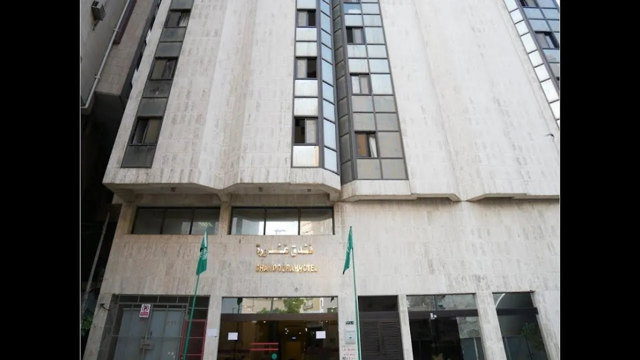 مكة Oyo 501 Rose Al Muzen Hotel